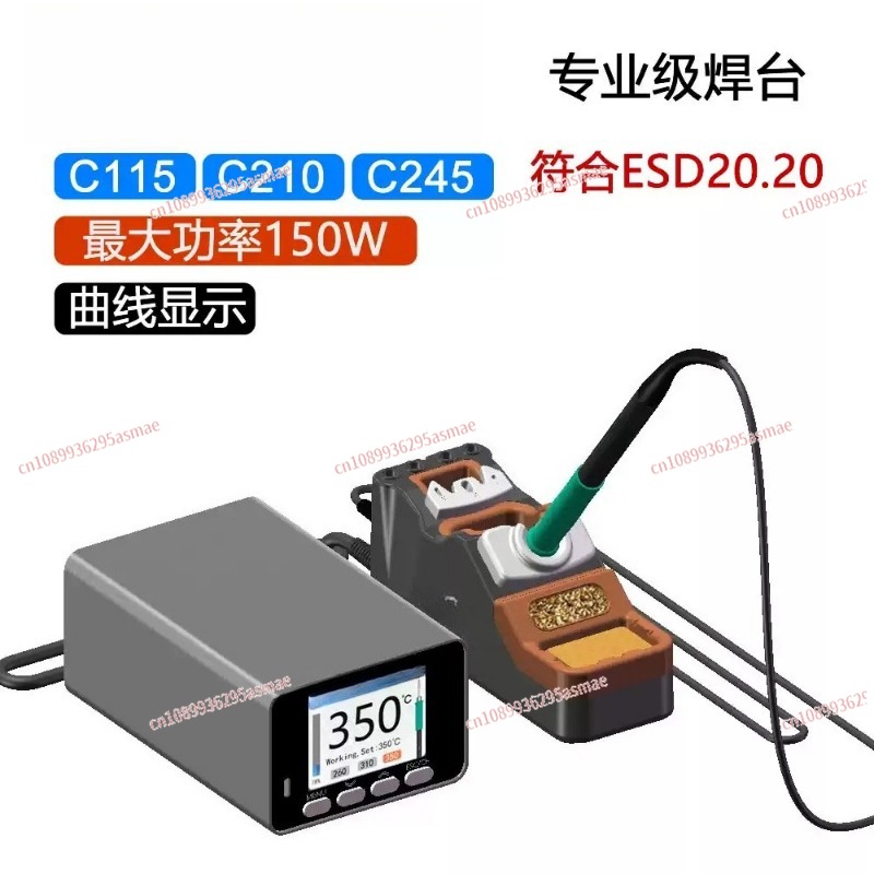 C210 C245 C115 Professional So - C210 Precision Soldering Station recension och pris